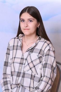 Курганкова Анастасия Евгеньевна