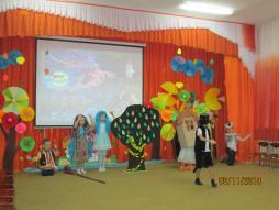 Музыкальный зал